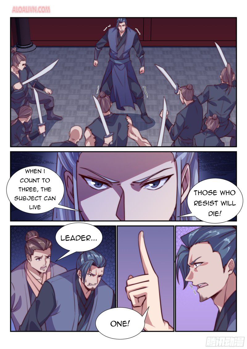 Otherworldly Evil Monarch Chapter 104 - Page 0