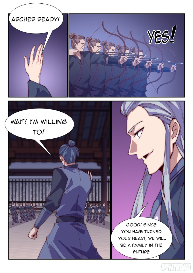 Otherworldly Evil Monarch Chapter 104 - Page 1