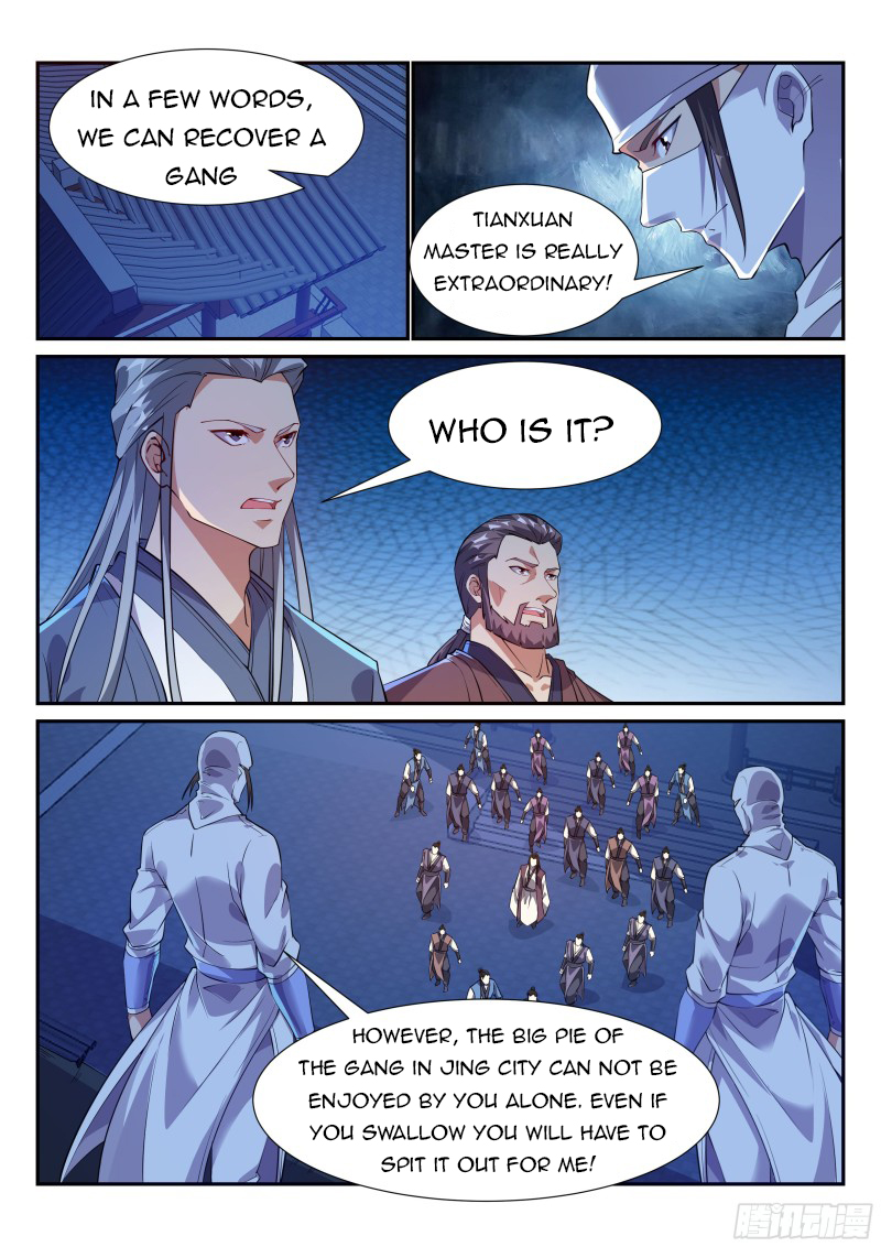 Otherworldly Evil Monarch Chapter 104 - Page 3