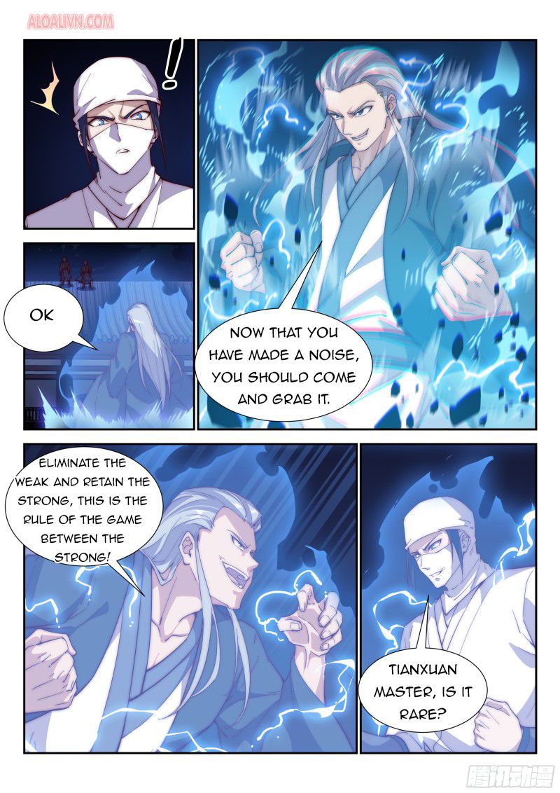 Otherworldly Evil Monarch Chapter 104 - Page 4