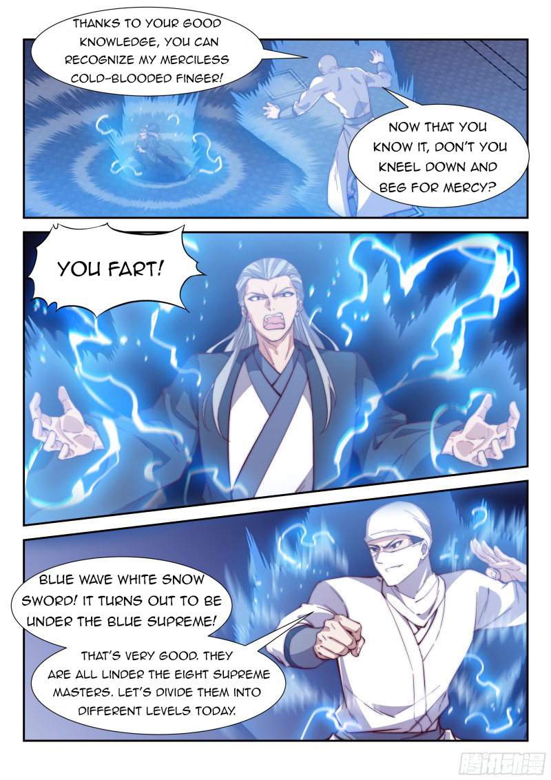 Otherworldly Evil Monarch Chapter 104 - Page 7