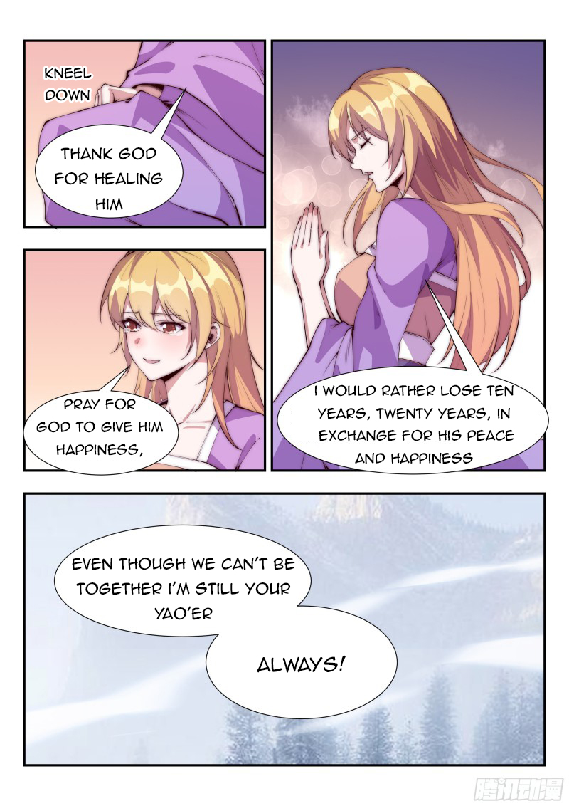 Otherworldly Evil Monarch Chapter 105 - Page 7