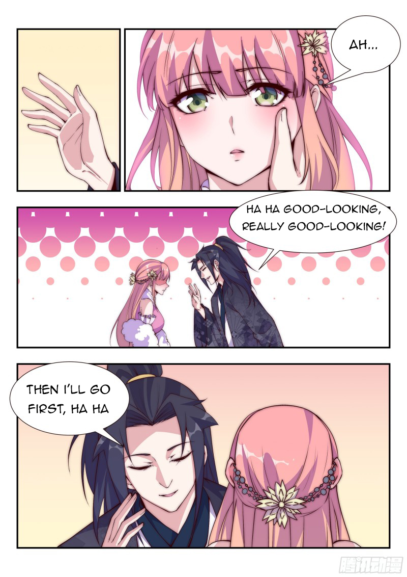 Otherworldly Evil Monarch Chapter 108 - Page 1