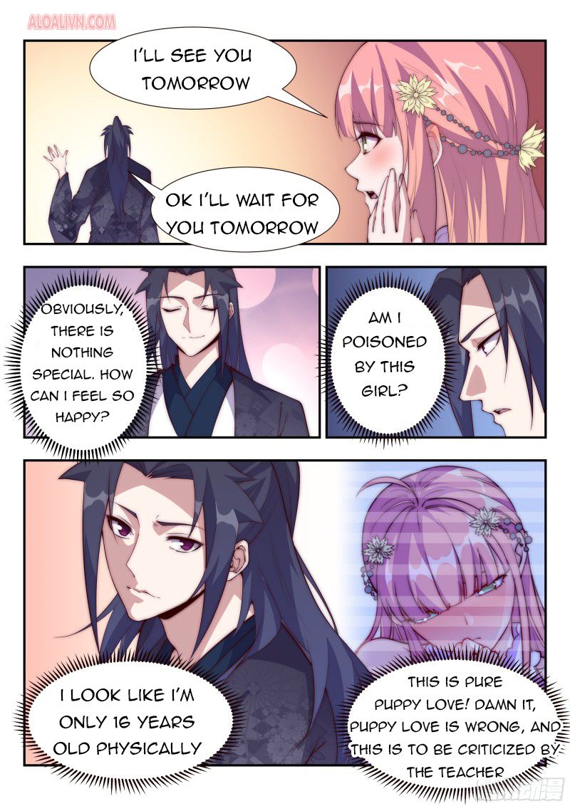 Otherworldly Evil Monarch Chapter 108 - Page 2