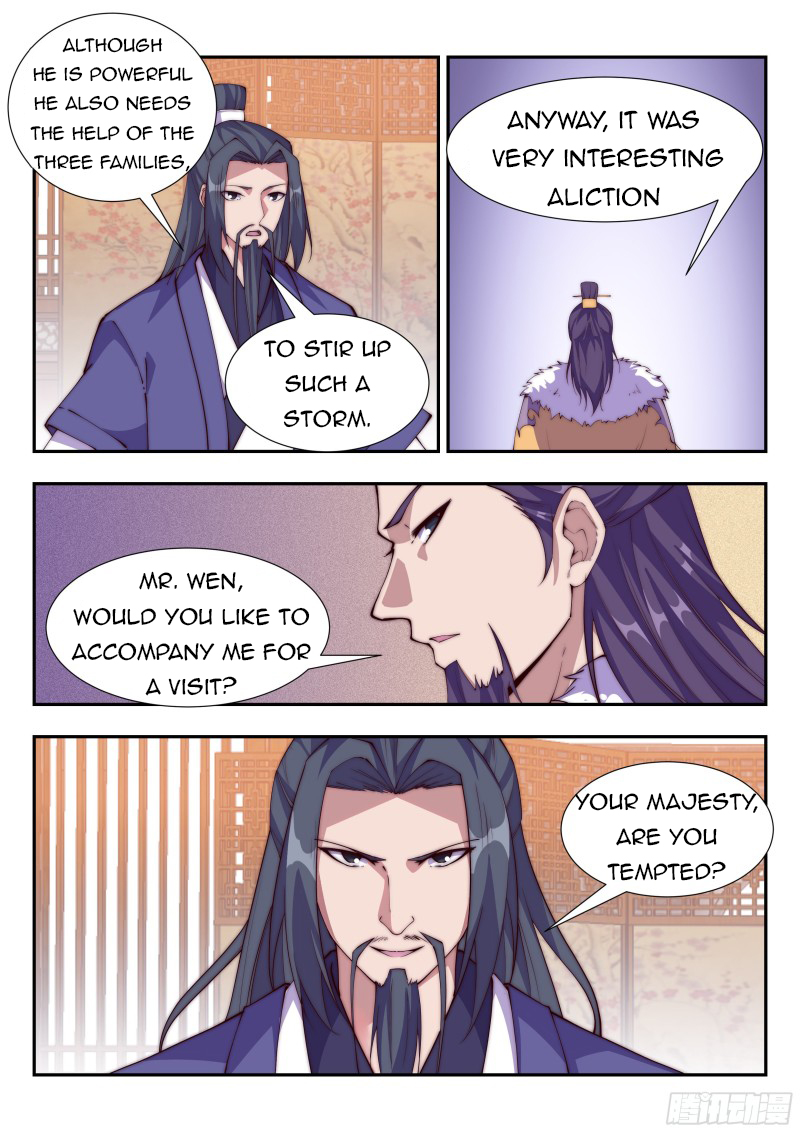 Otherworldly Evil Monarch Chapter 109 - Page 0