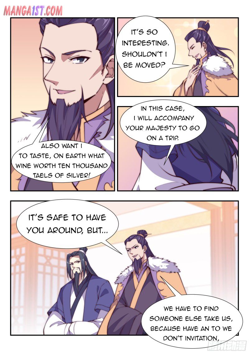 Otherworldly Evil Monarch Chapter 109 - Page 1