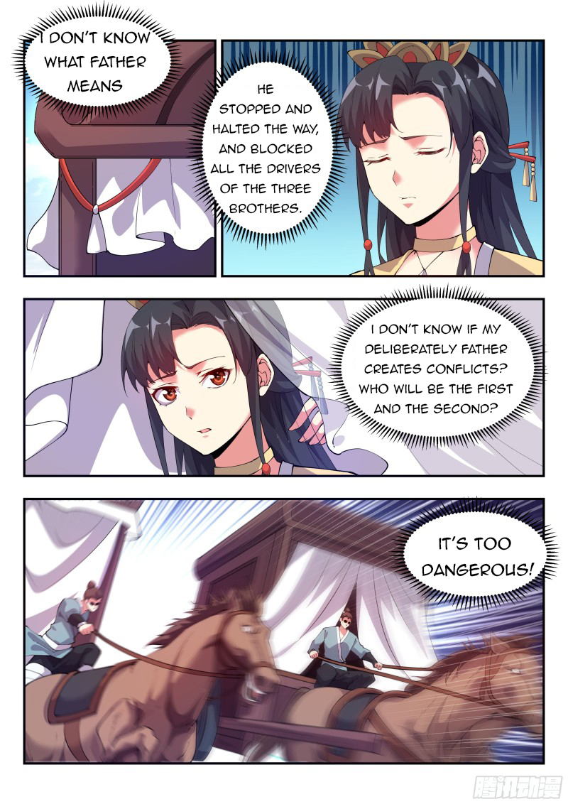Otherworldly Evil Monarch Chapter 109 - Page 10