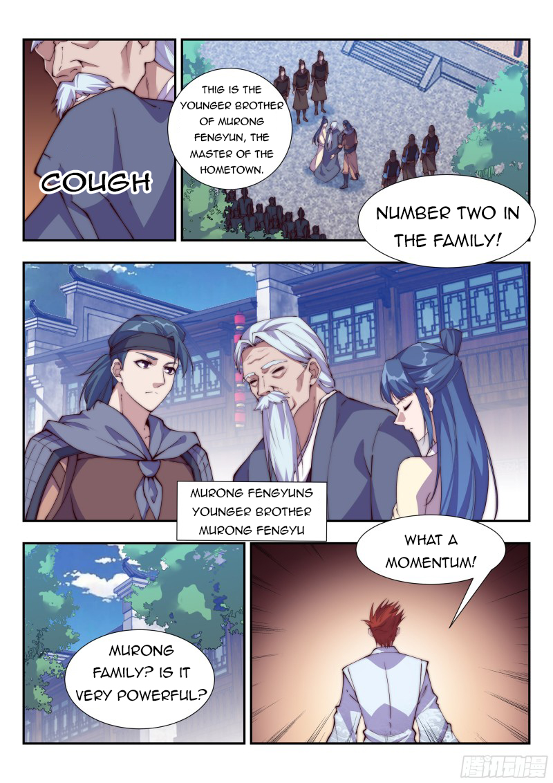 Otherworldly Evil Monarch Chapter 109 - Page 6