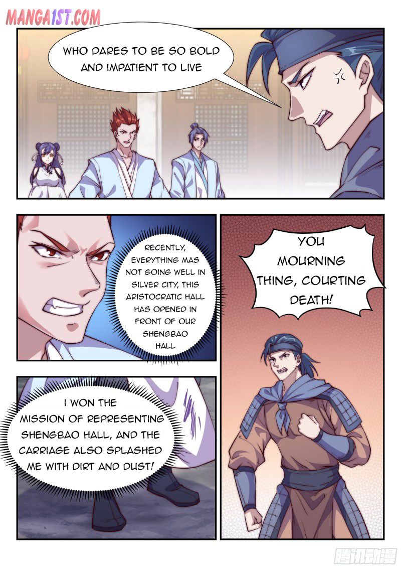 Otherworldly Evil Monarch Chapter 109 - Page 7