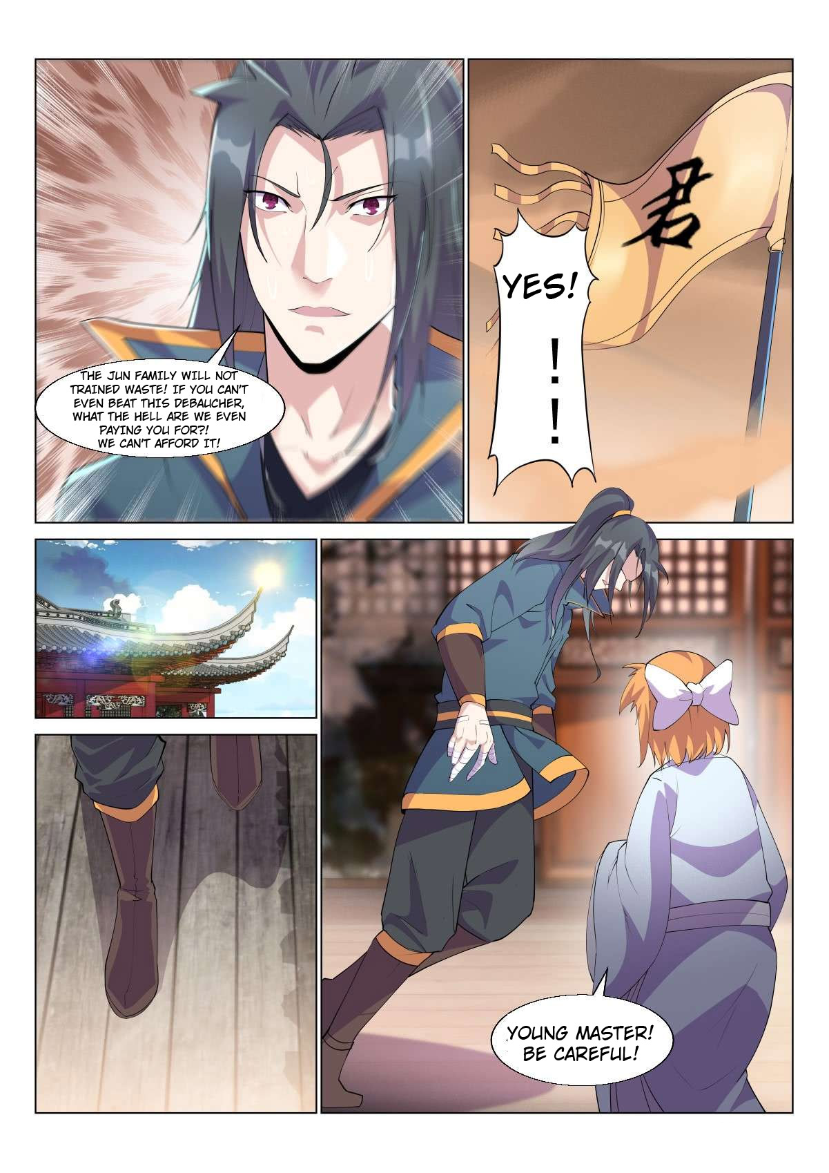 Otherworldly Evil Monarch Chapter 11 - Page 1