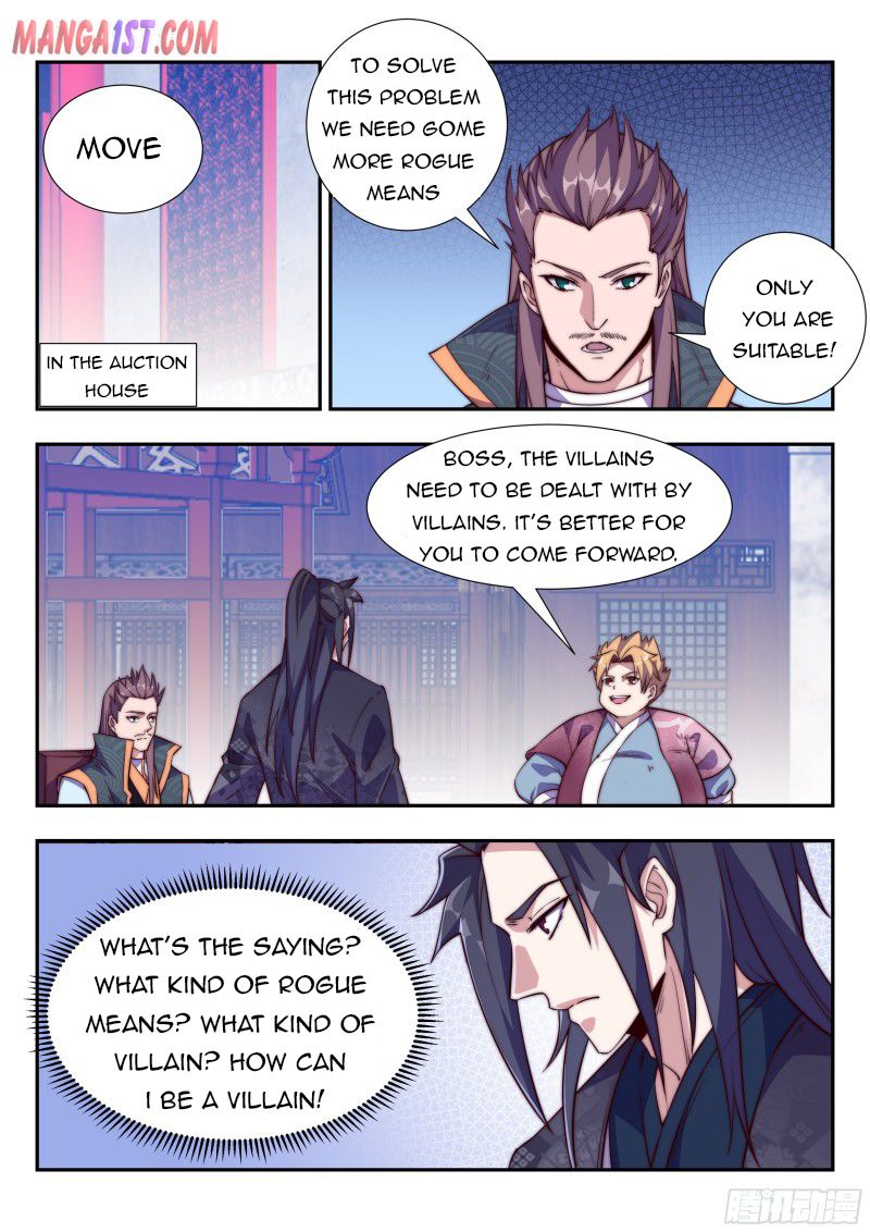 Otherworldly Evil Monarch Chapter 110 - Page 0