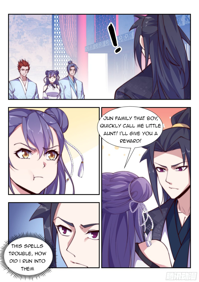 Otherworldly Evil Monarch Chapter 110 - Page 1