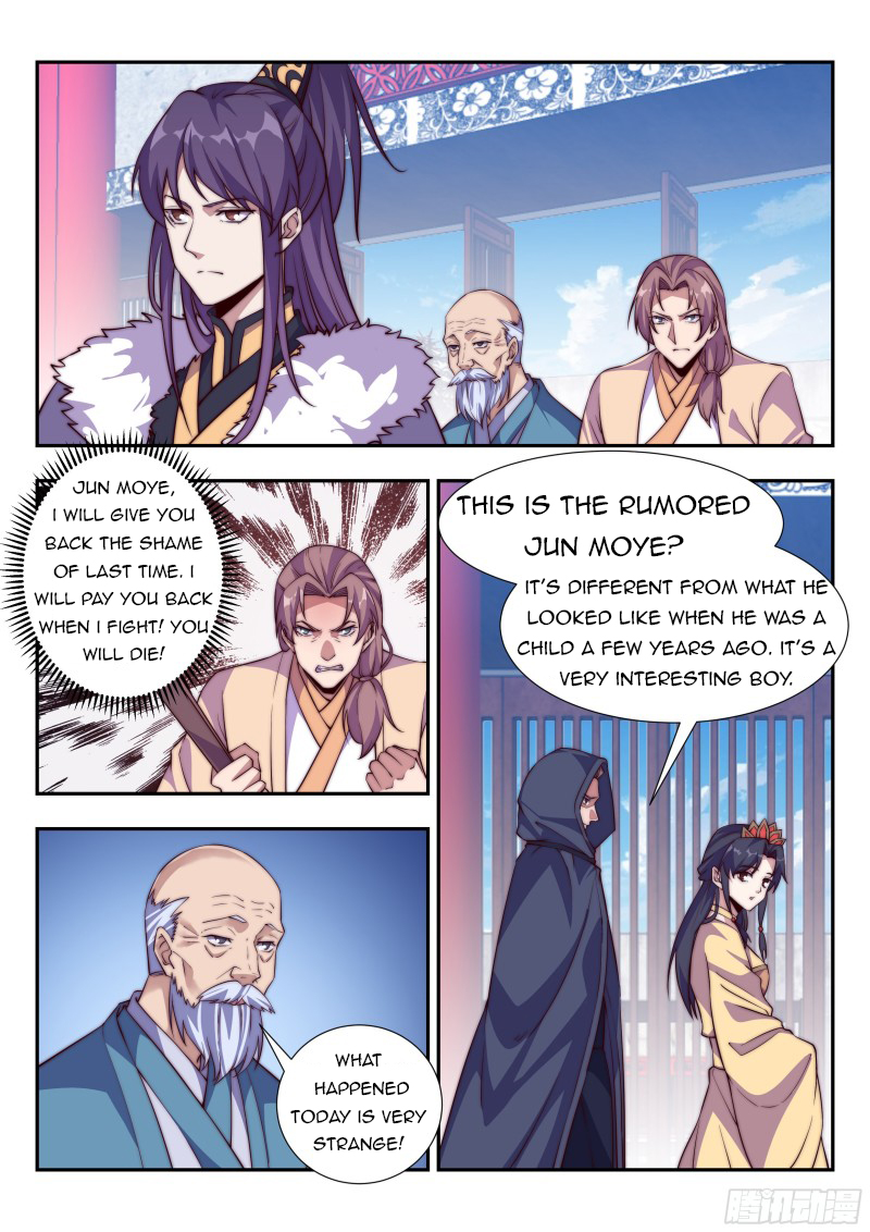 Otherworldly Evil Monarch Chapter 110 - Page 10