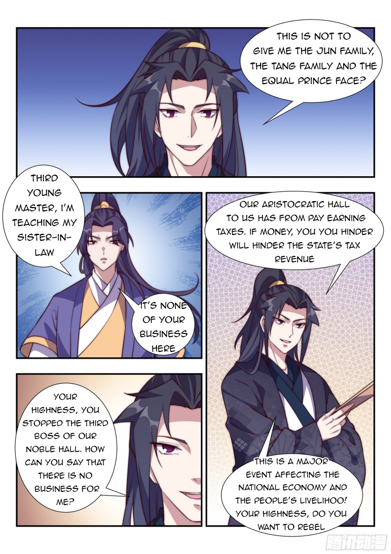 Otherworldly Evil Monarch Chapter 110 - Page 6