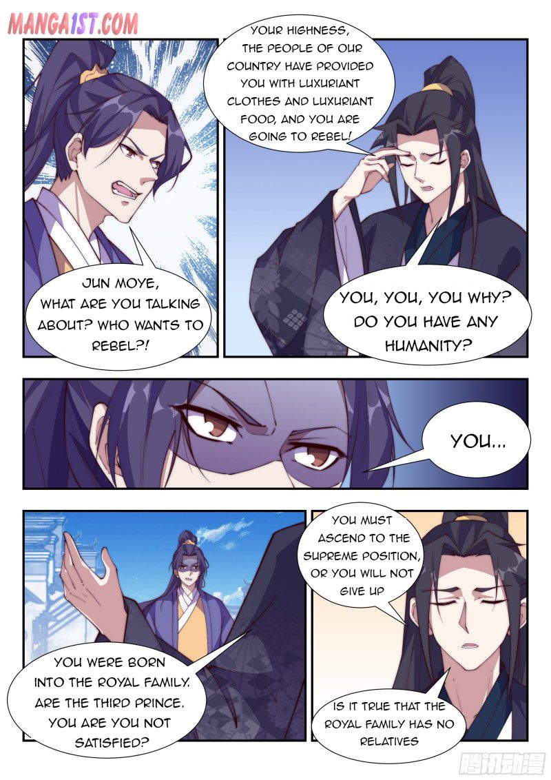 Otherworldly Evil Monarch Chapter 110 - Page 7