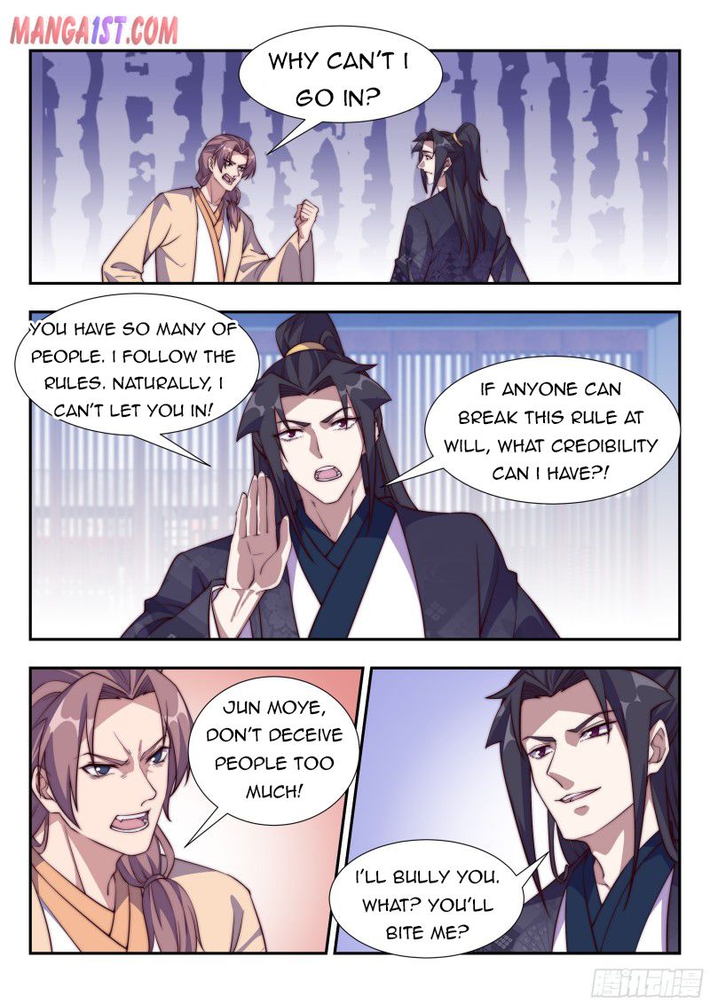Otherworldly Evil Monarch Chapter 111 - Page 0