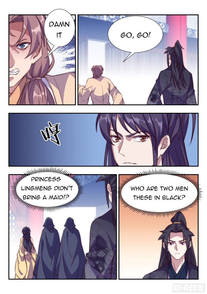 Otherworldly Evil Monarch Chapter 111 - Page 1
