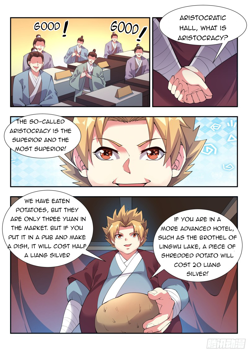 Otherworldly Evil Monarch Chapter 111 - Page 3