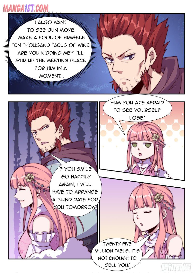 Otherworldly Evil Monarch Chapter 112 - Page 1