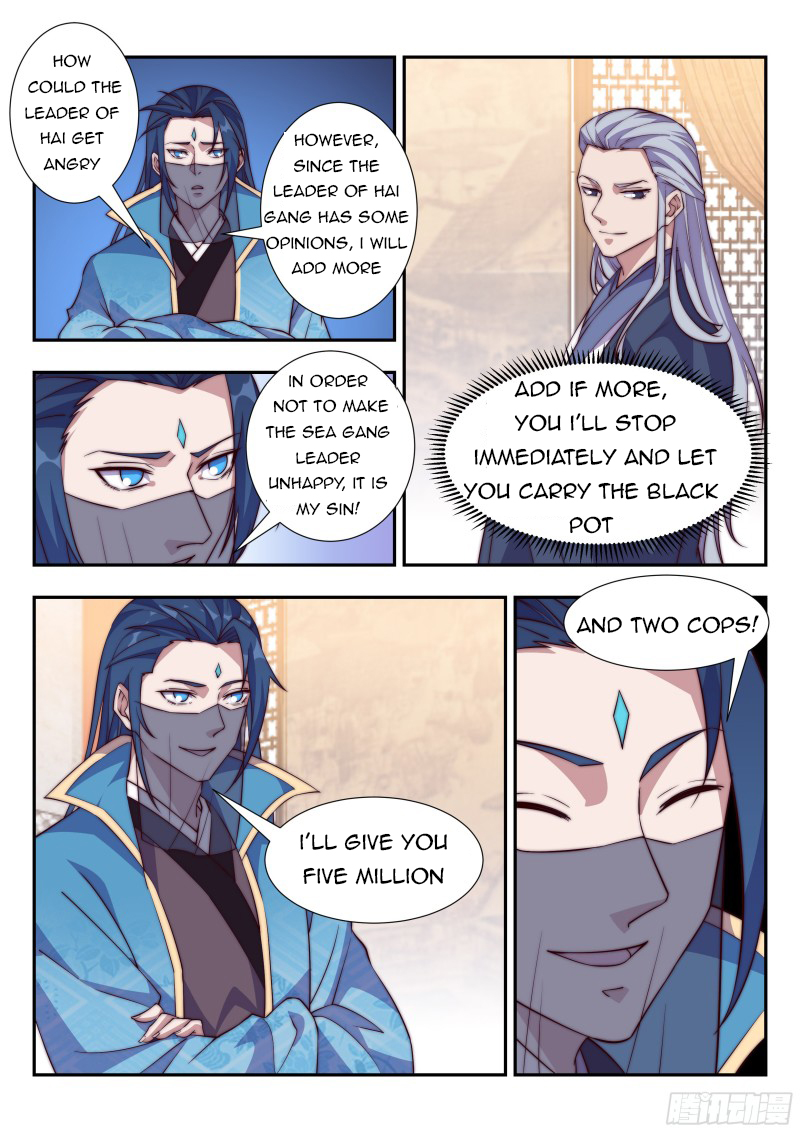 Otherworldly Evil Monarch Chapter 112 - Page 10