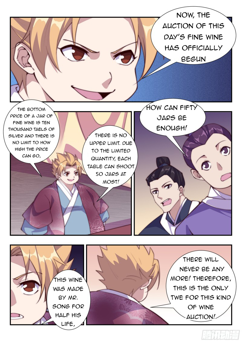 Otherworldly Evil Monarch Chapter 112 - Page 4