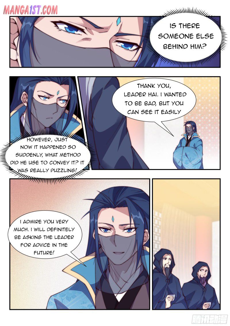 Otherworldly Evil Monarch Chapter 113 - Page 3