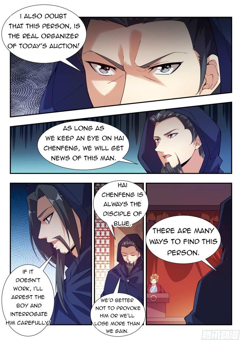 Otherworldly Evil Monarch Chapter 113 - Page 5