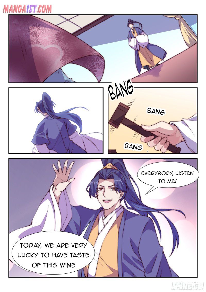 Otherworldly Evil Monarch Chapter 114 - Page 0