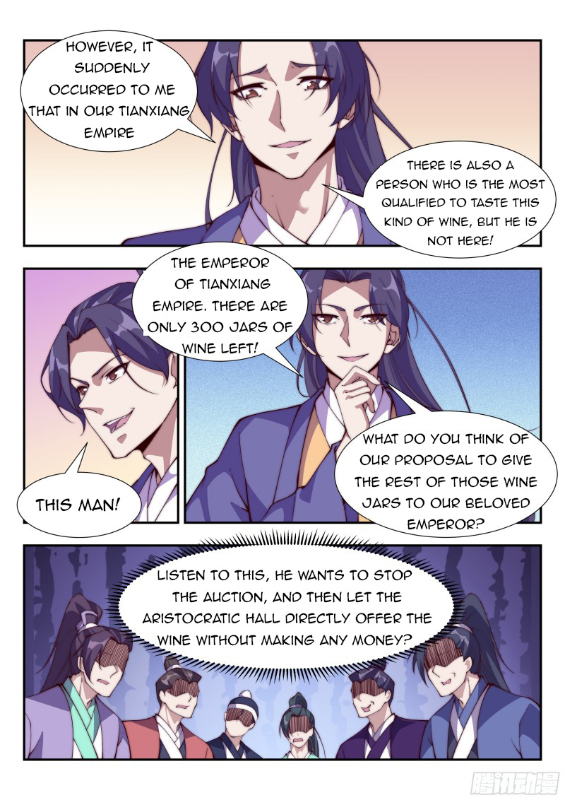Otherworldly Evil Monarch Chapter 114 - Page 1