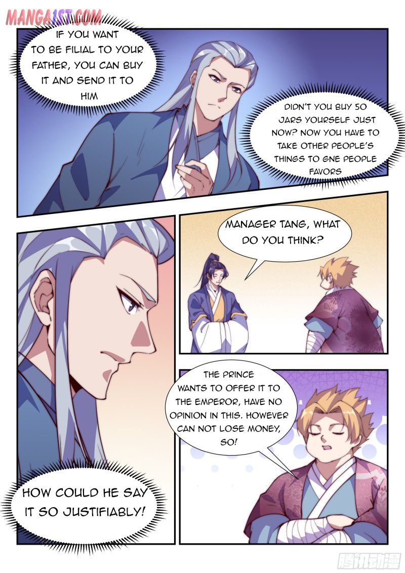 Otherworldly Evil Monarch Chapter 114 - Page 2