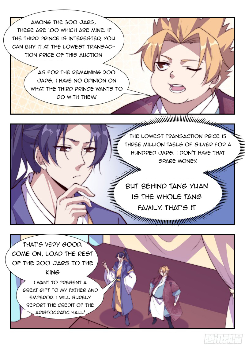 Otherworldly Evil Monarch Chapter 114 - Page 3