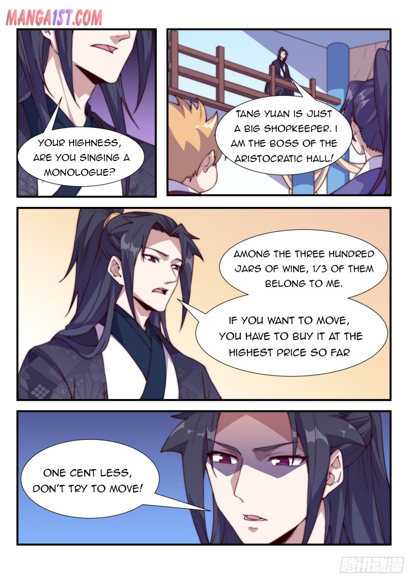 Otherworldly Evil Monarch Chapter 114 - Page 4