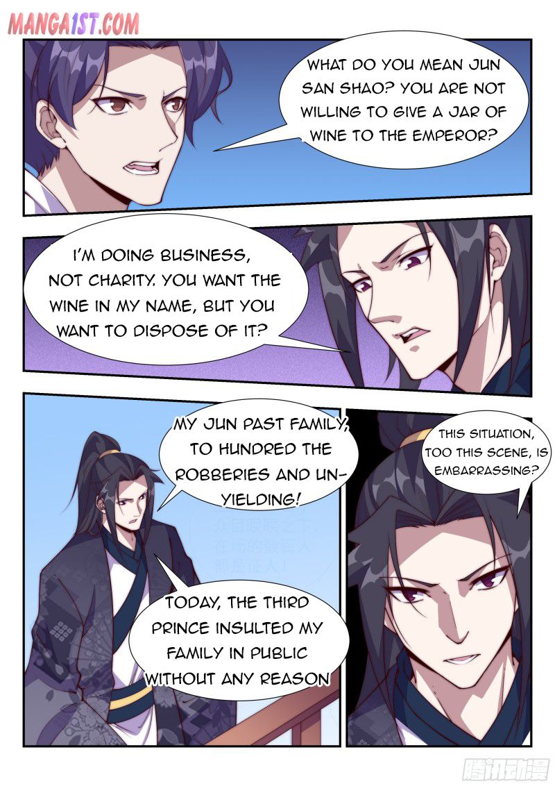 Otherworldly Evil Monarch Chapter 114 - Page 6