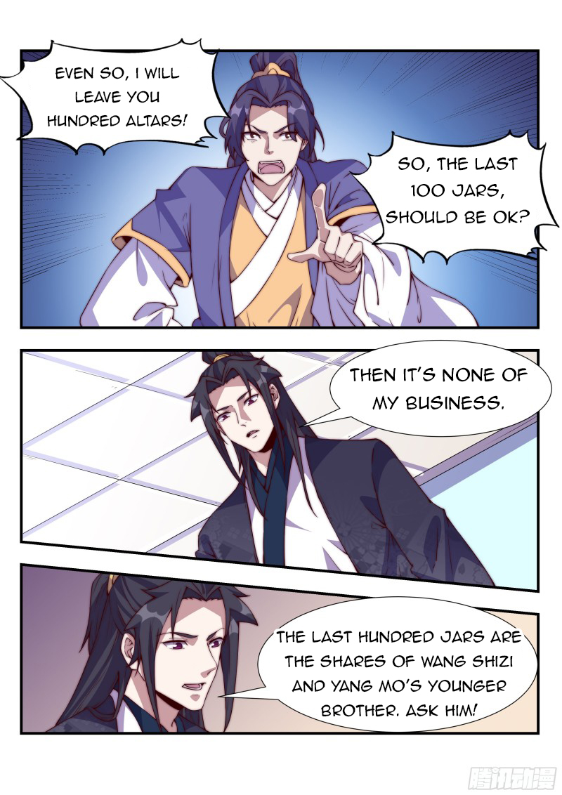 Otherworldly Evil Monarch Chapter 114 - Page 7