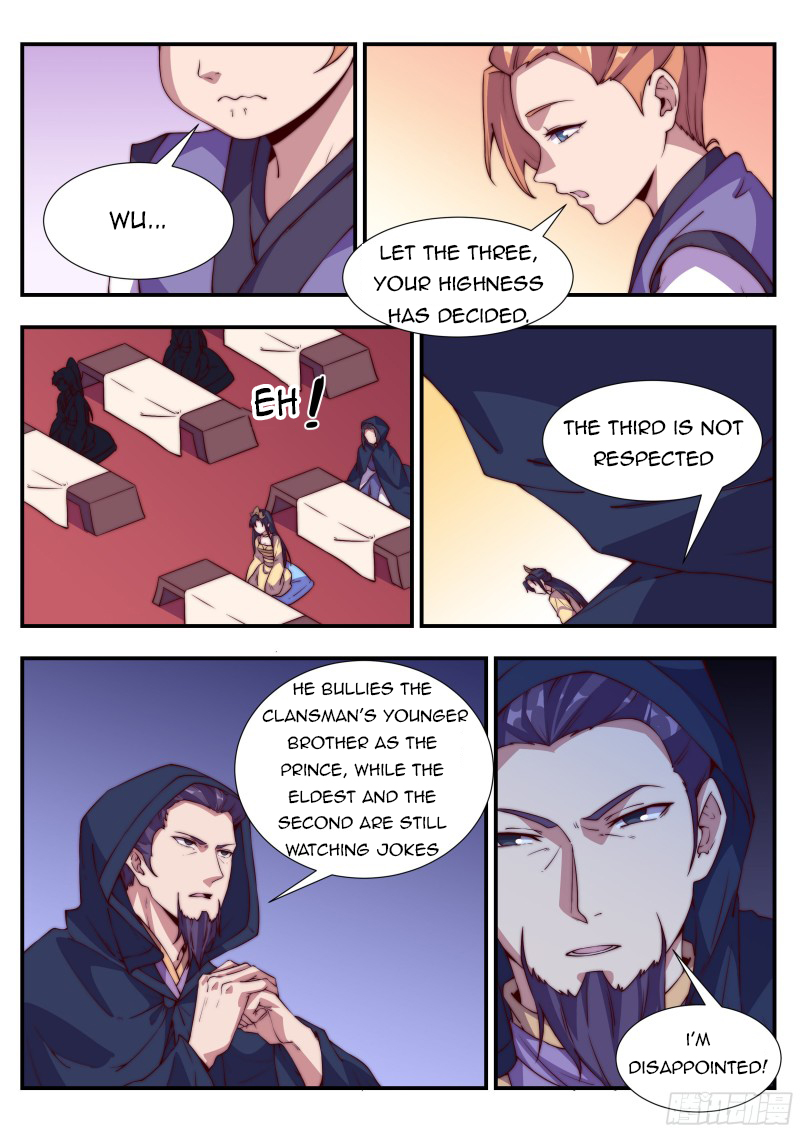 Otherworldly Evil Monarch Chapter 114 - Page 9