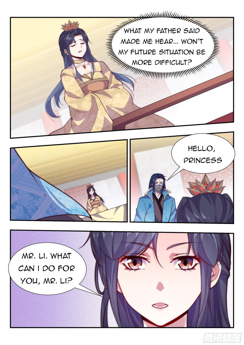 Otherworldly Evil Monarch Chapter 115 - Page 1