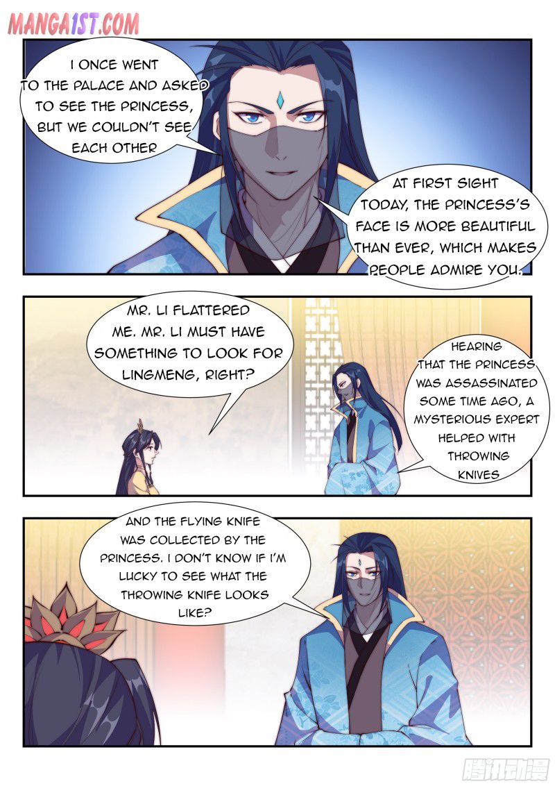 Otherworldly Evil Monarch Chapter 115 - Page 2