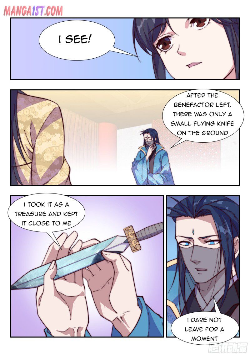 Otherworldly Evil Monarch Chapter 115 - Page 4