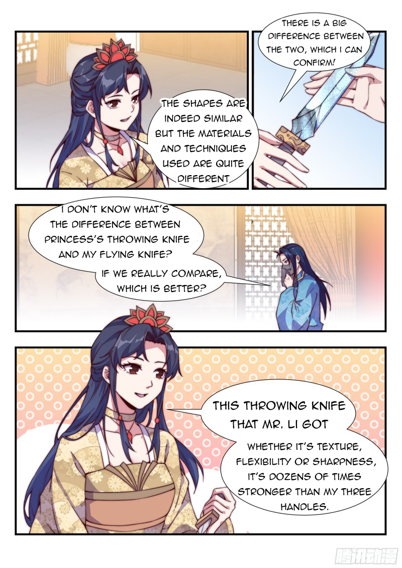 Otherworldly Evil Monarch Chapter 115 - Page 5