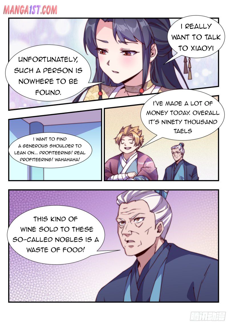 Otherworldly Evil Monarch Chapter 116 - Page 0