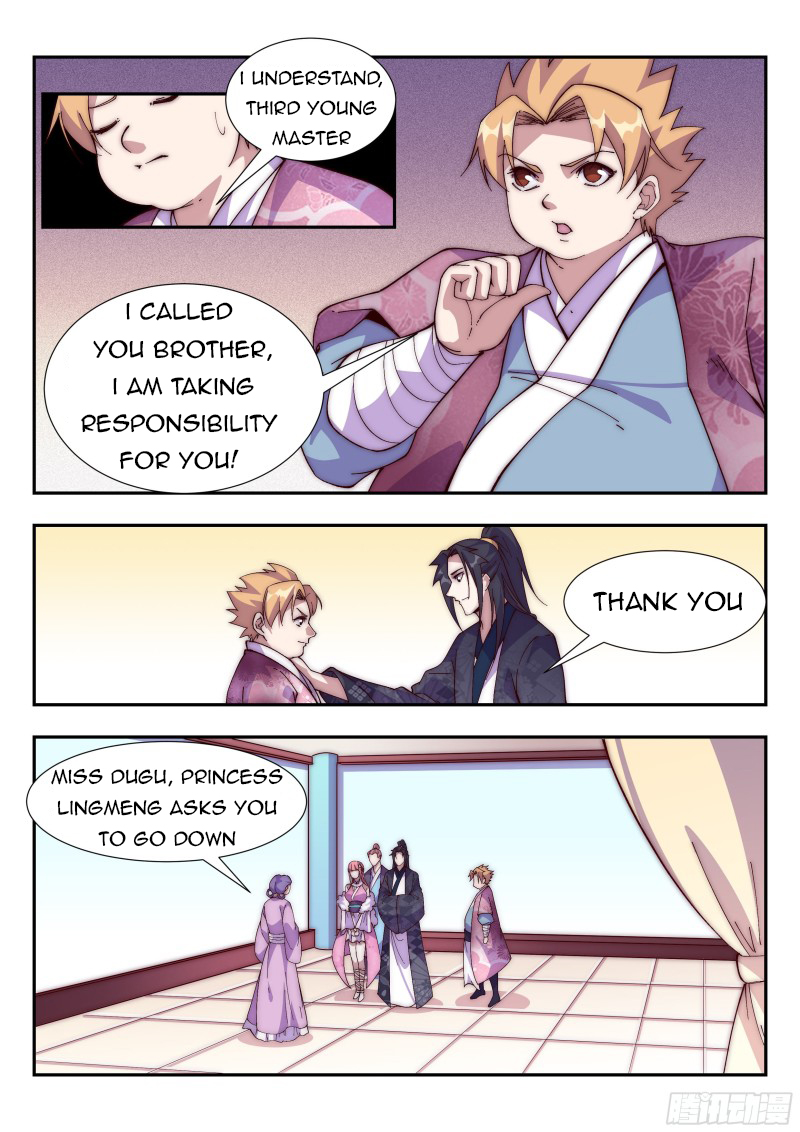 Otherworldly Evil Monarch Chapter 116 - Page 6