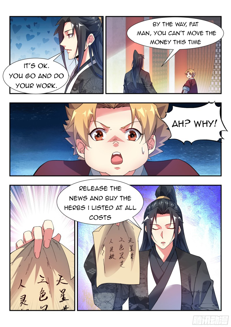Otherworldly Evil Monarch Chapter 116 - Page 8