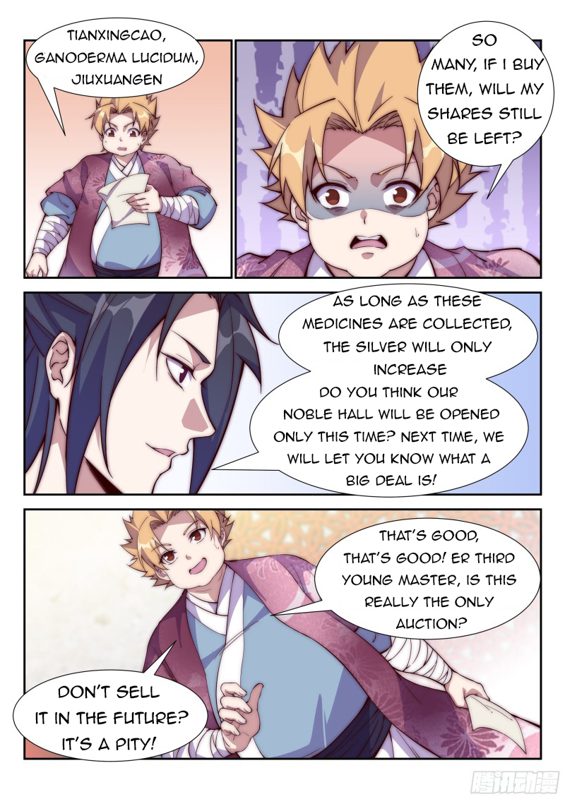 Otherworldly Evil Monarch Chapter 116 - Page 9