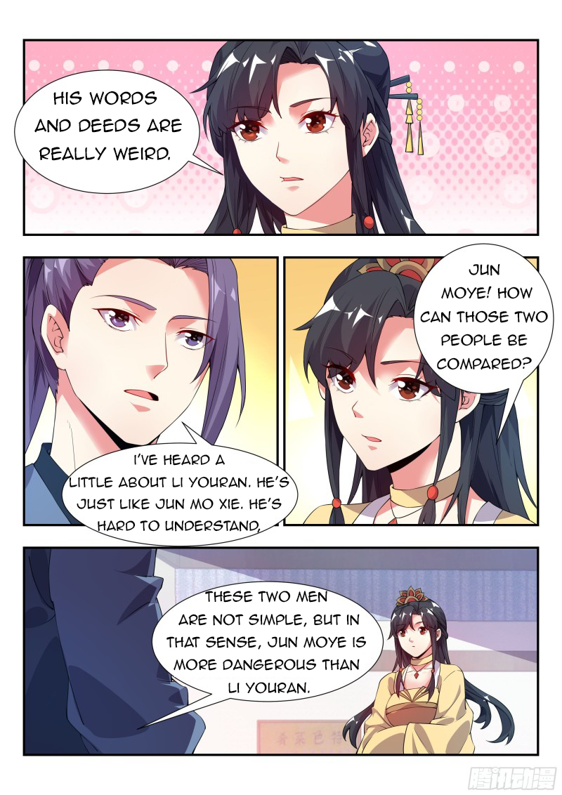 Otherworldly Evil Monarch Chapter 117 - Page 5