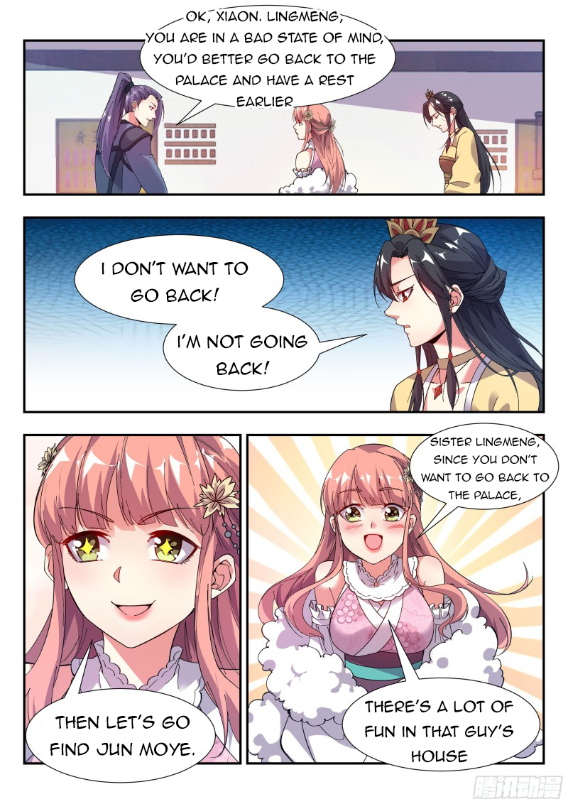 Otherworldly Evil Monarch Chapter 117 - Page 7