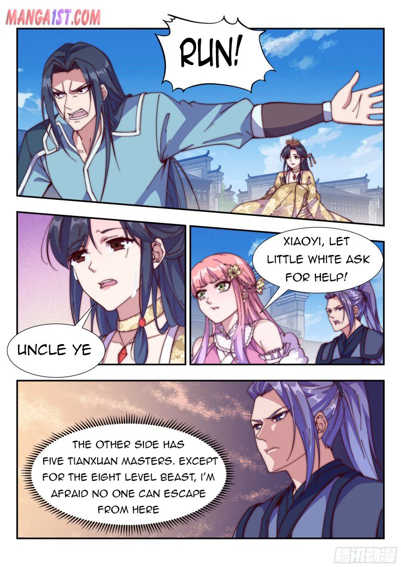 Otherworldly Evil Monarch Chapter 118 - Page 0