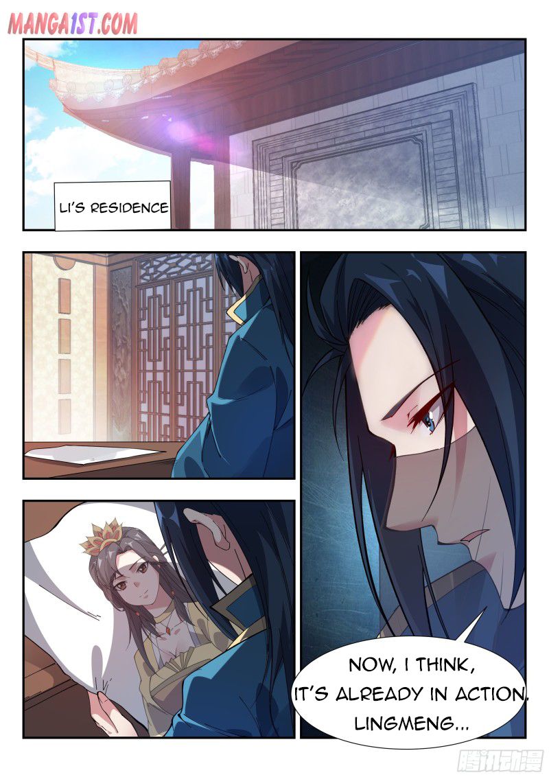 Otherworldly Evil Monarch Chapter 118 - Page 11