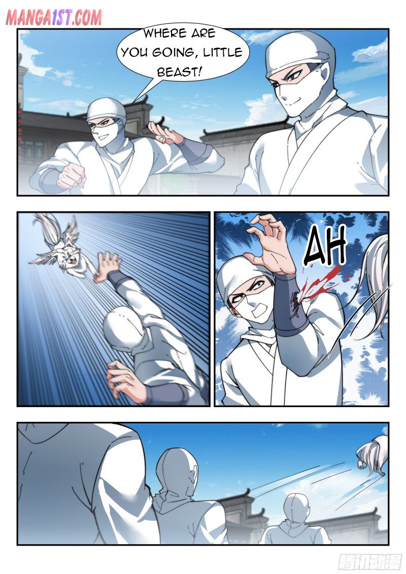 Otherworldly Evil Monarch Chapter 118 - Page 2