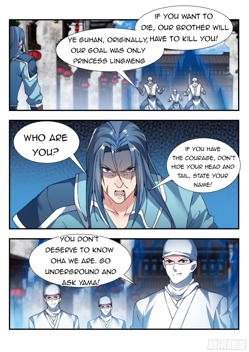 Otherworldly Evil Monarch Chapter 118 - Page 3