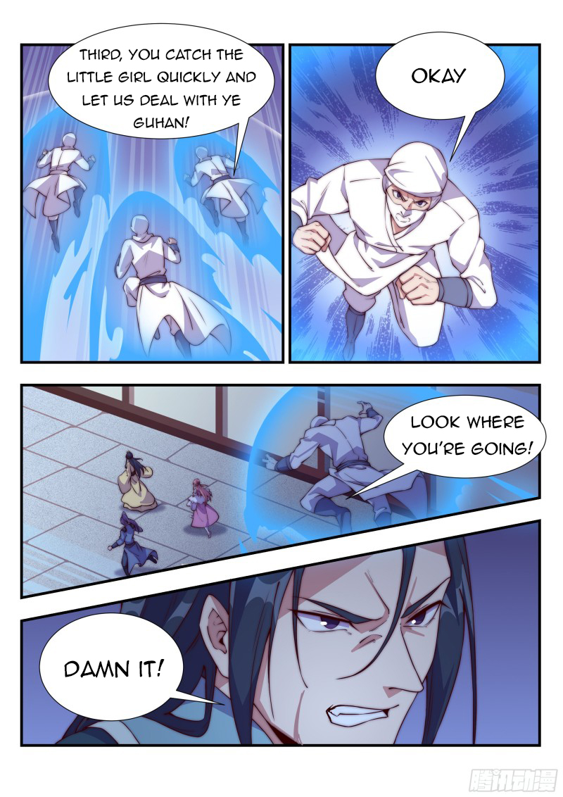 Otherworldly Evil Monarch Chapter 118 - Page 4